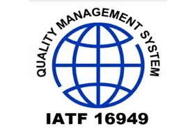IAIF 16949 certificate