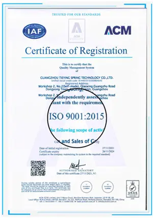 TieYing ISO9001 certificate